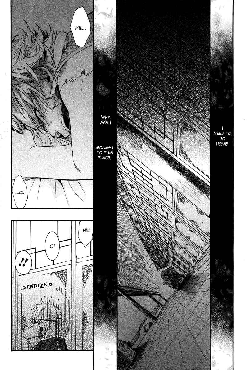 Page 39 Chapter 10 Haigakura