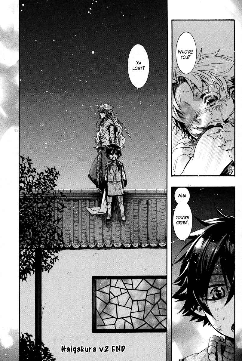 Page 40 Chapter 10 Haigakura