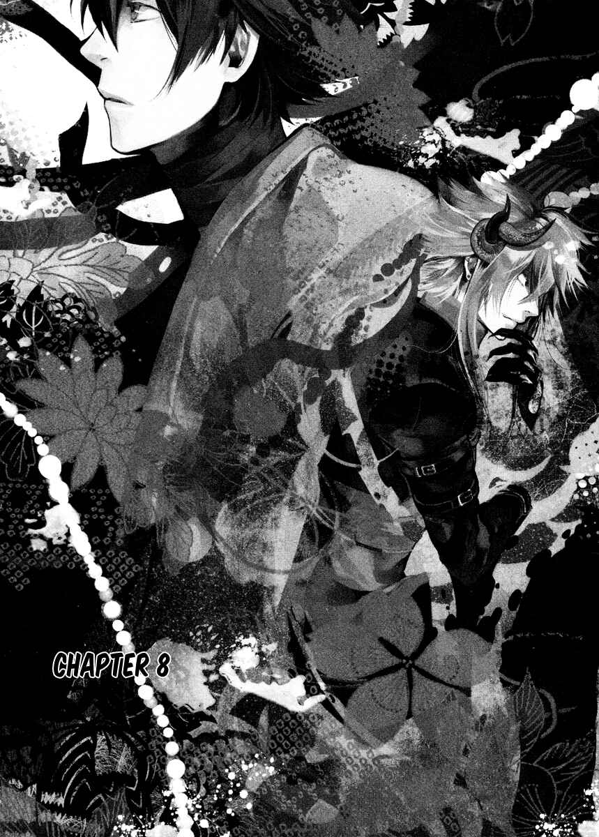 Page 1 Chapter 8 Haigakura