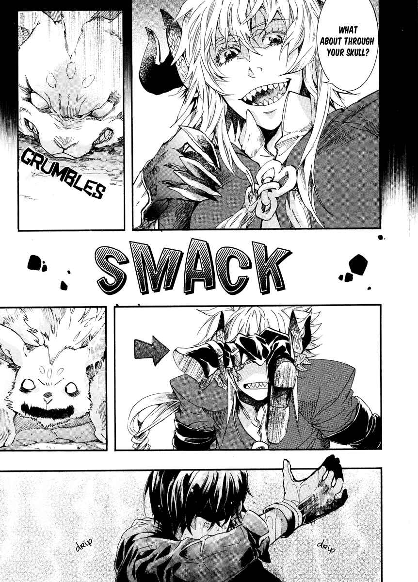 Page 10 Chapter 8 Haigakura