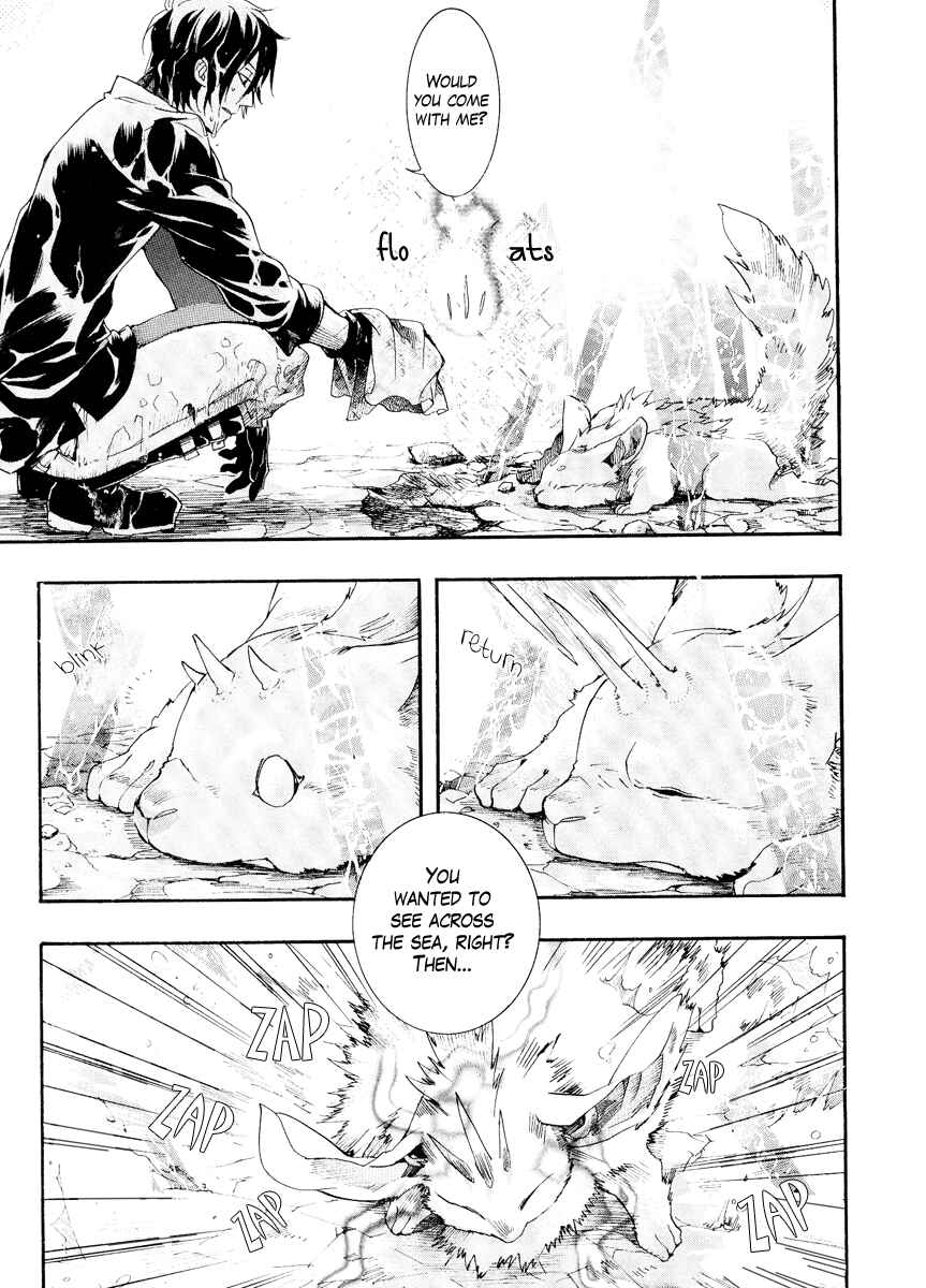 Page 14 Chapter 8 Haigakura