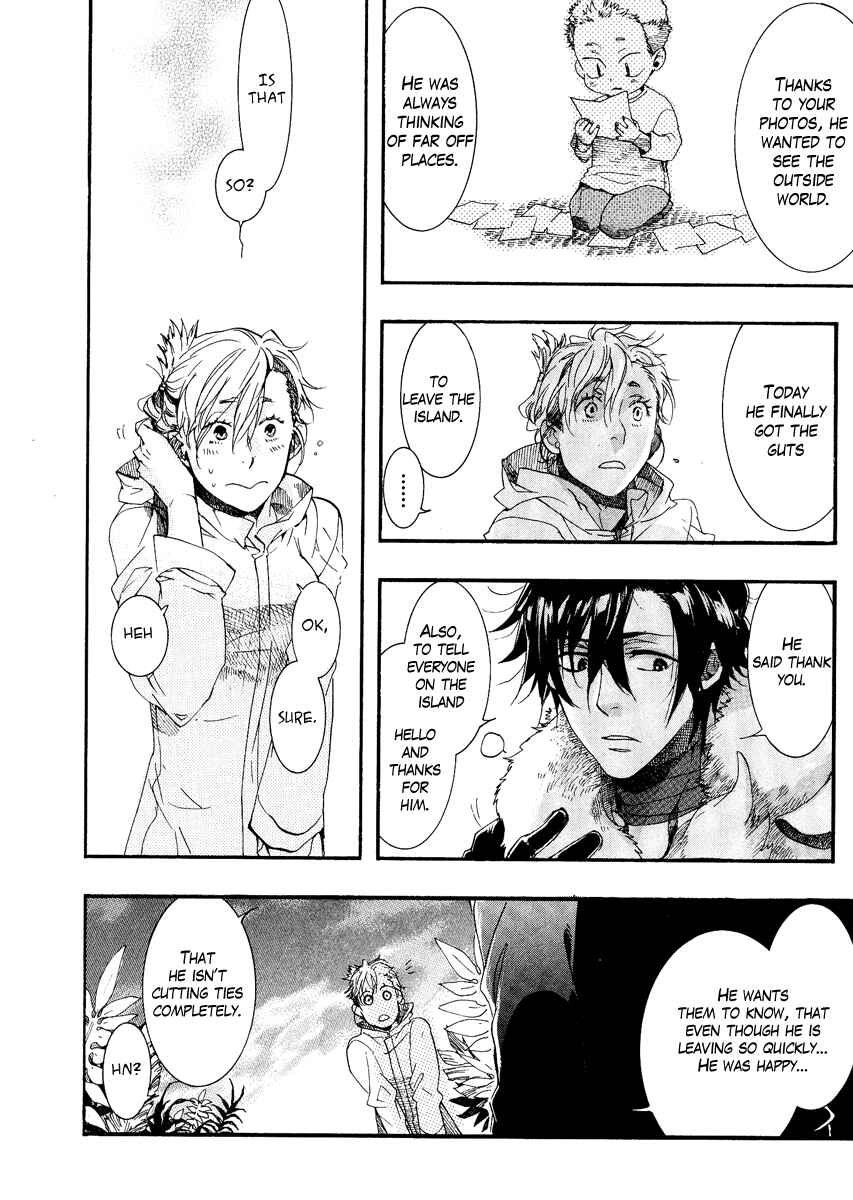 Page 19 Chapter 8 Haigakura