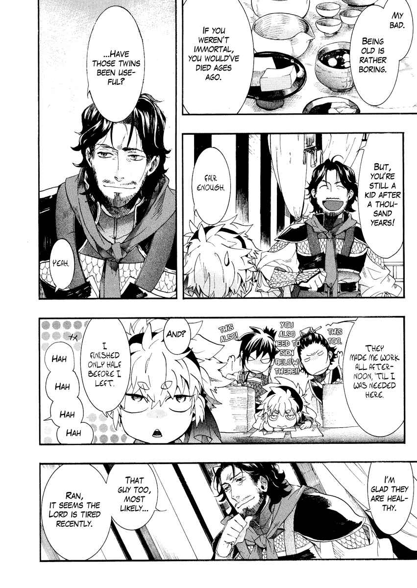 Page 27 Chapter 8 Haigakura