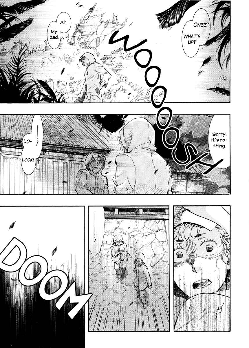 Page 3 Chapter 8 Haigakura