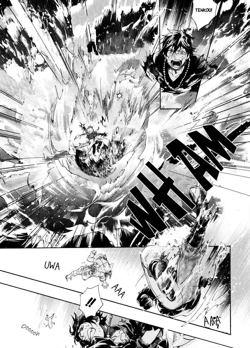 Page 8 Chapter 8 Haigakura