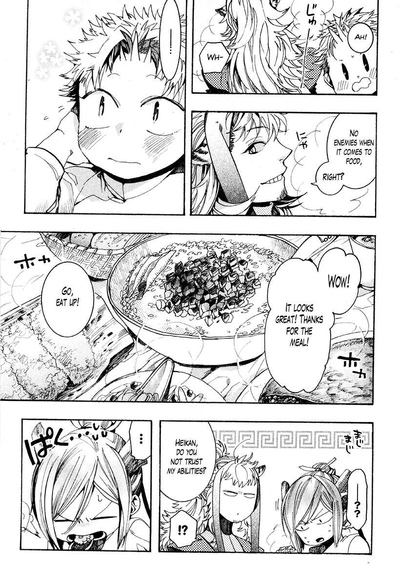 Page 15 Chapter 30 Haigakura