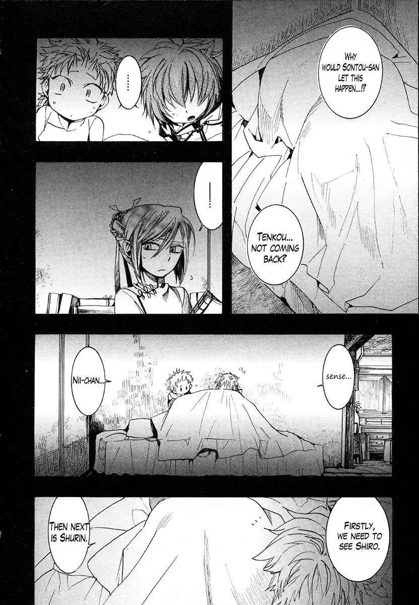 Page 34 Chapter 30 Haigakura