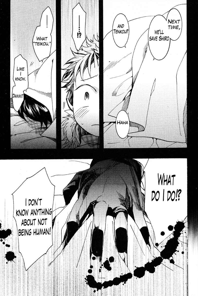 Page 35 Chapter 30 Haigakura