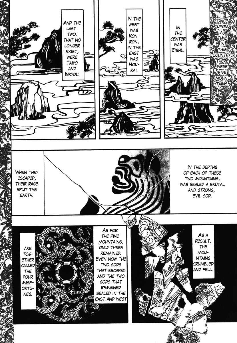Page 26 Chapter 2 Haigakura