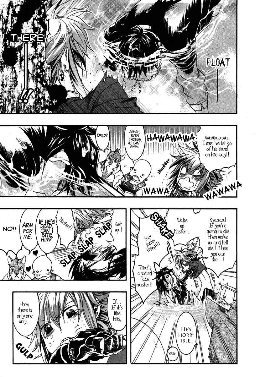 Page 4 Chapter 2 Haigakura