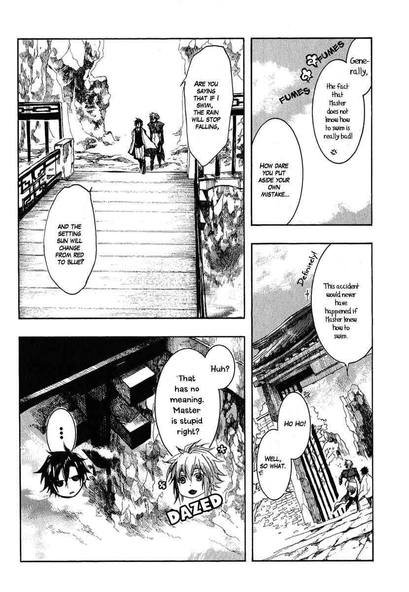 Page 6 Chapter 2 Haigakura