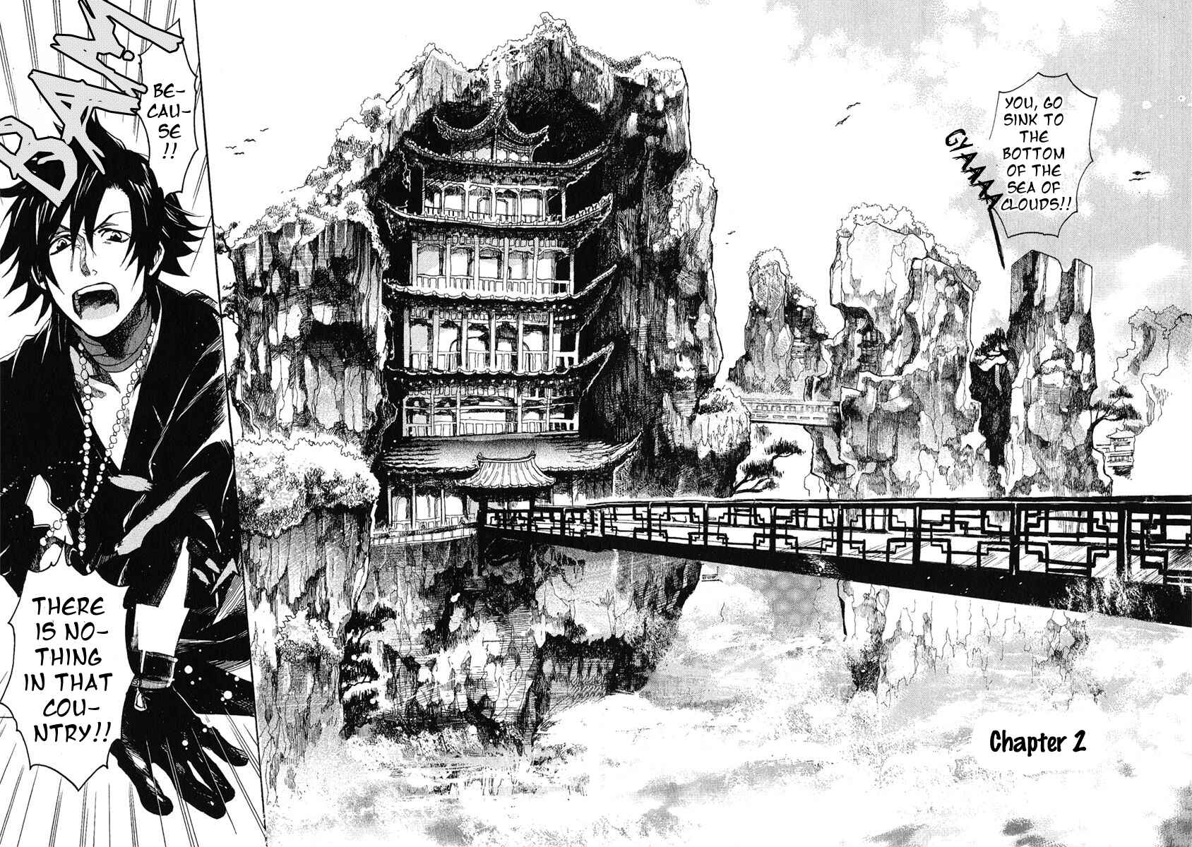 Page 7 Chapter 2 Haigakura