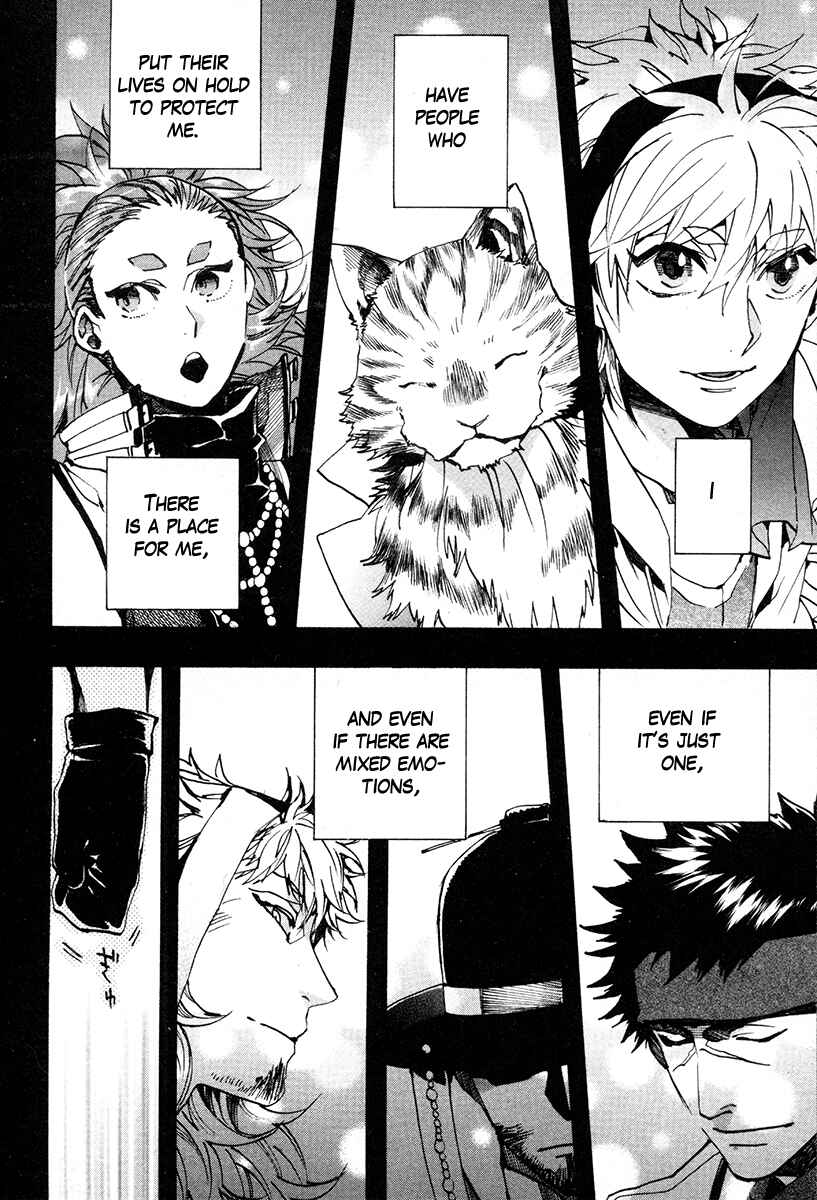 Page 11 Chapter 31 Haigakura