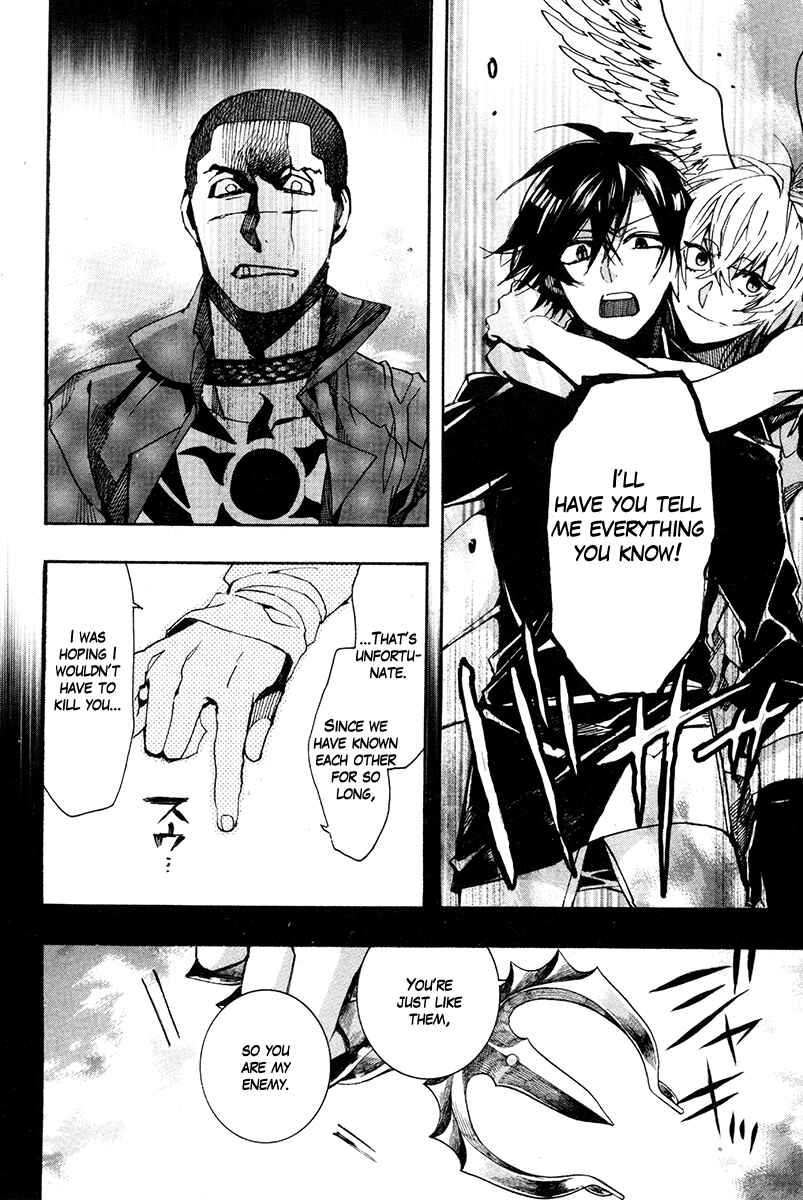 Page 13 Chapter 31 Haigakura