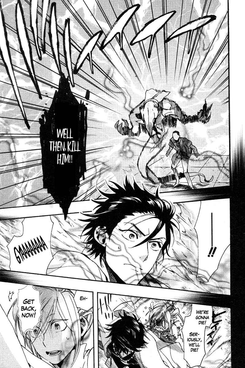 Page 14 Chapter 31 Haigakura