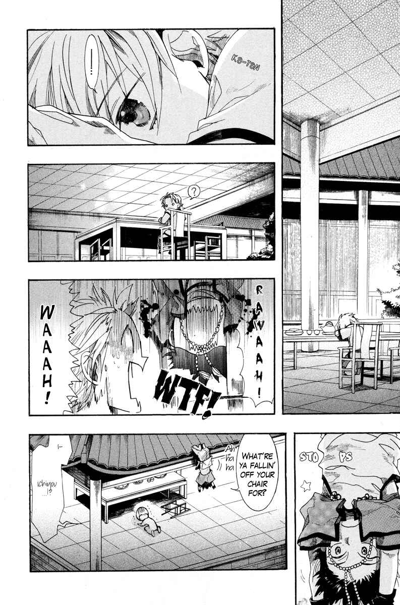 Page 19 Chapter 12 Haigakura