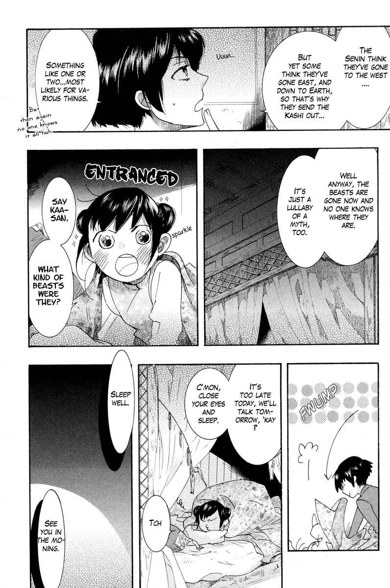 Page 2 Chapter 12 Haigakura