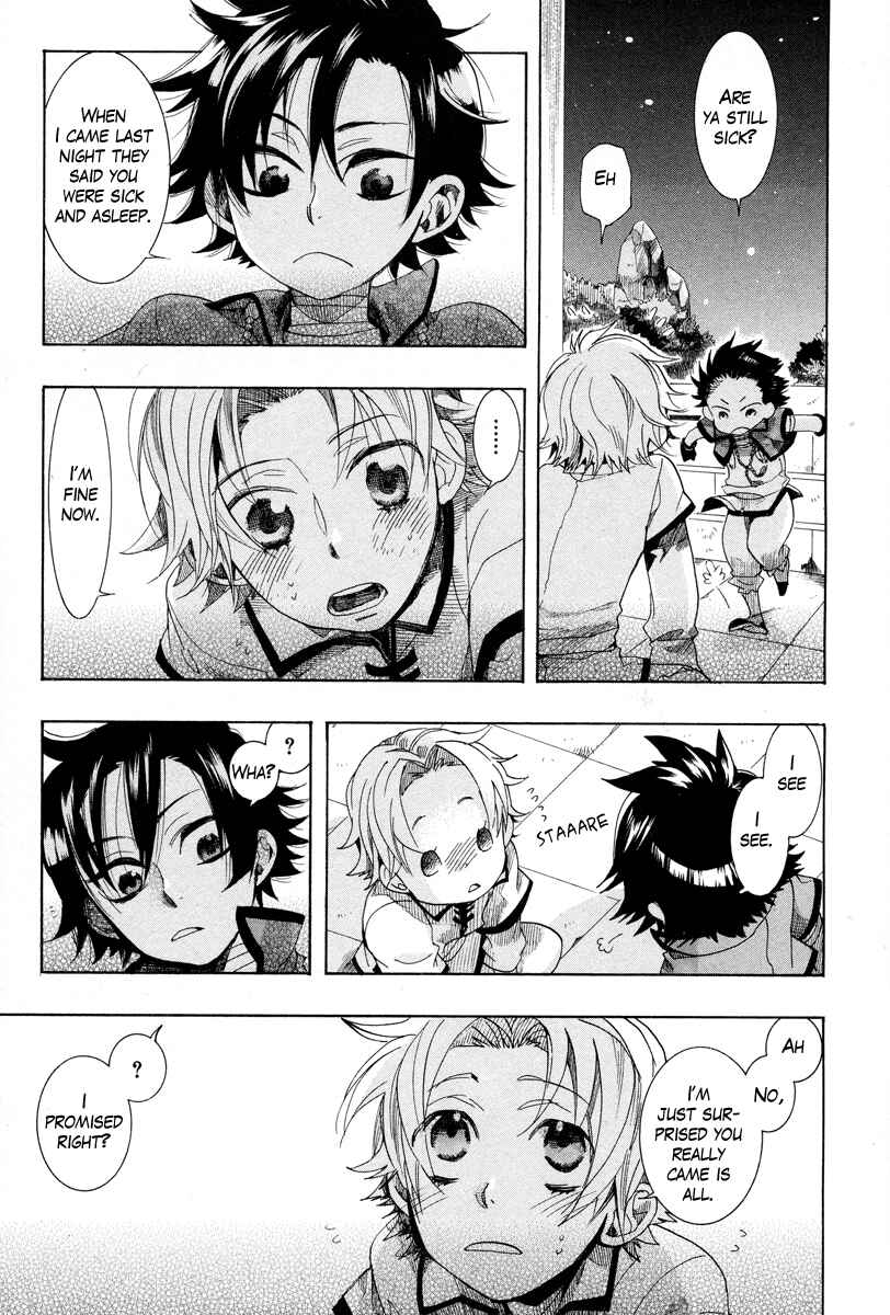 Page 20 Chapter 12 Haigakura