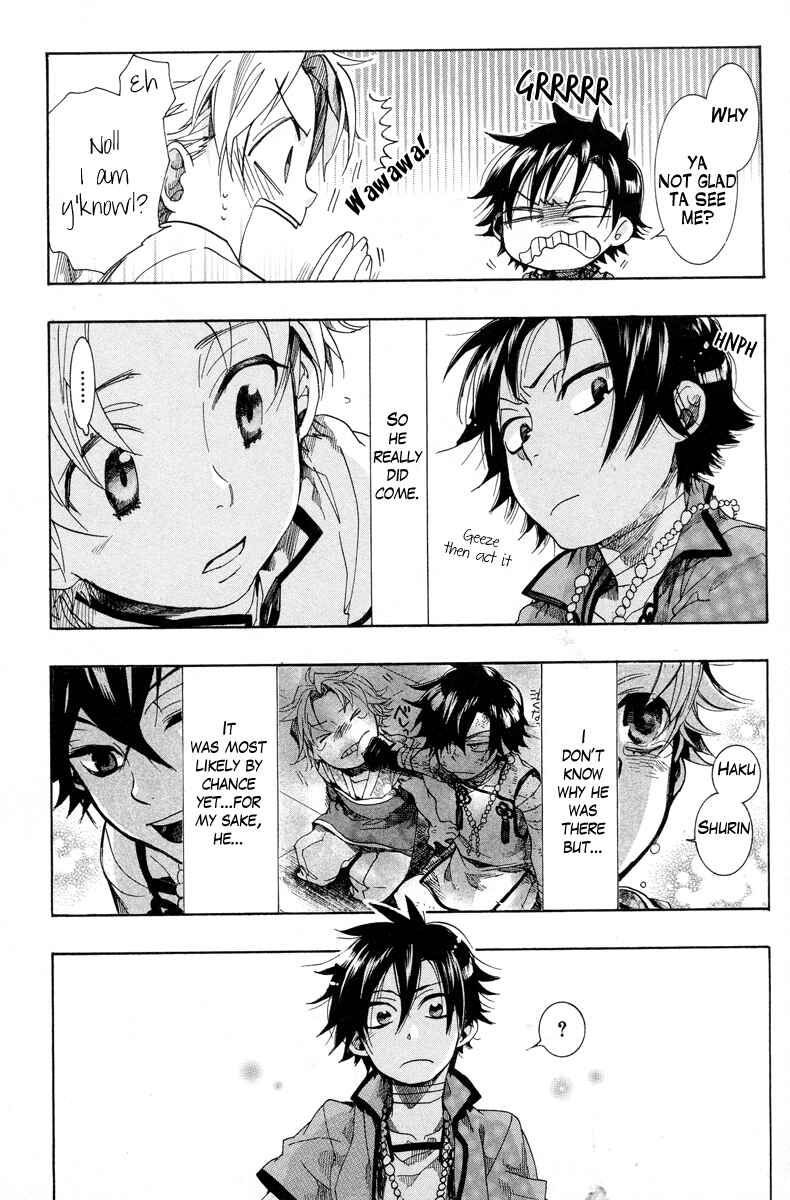 Page 21 Chapter 12 Haigakura