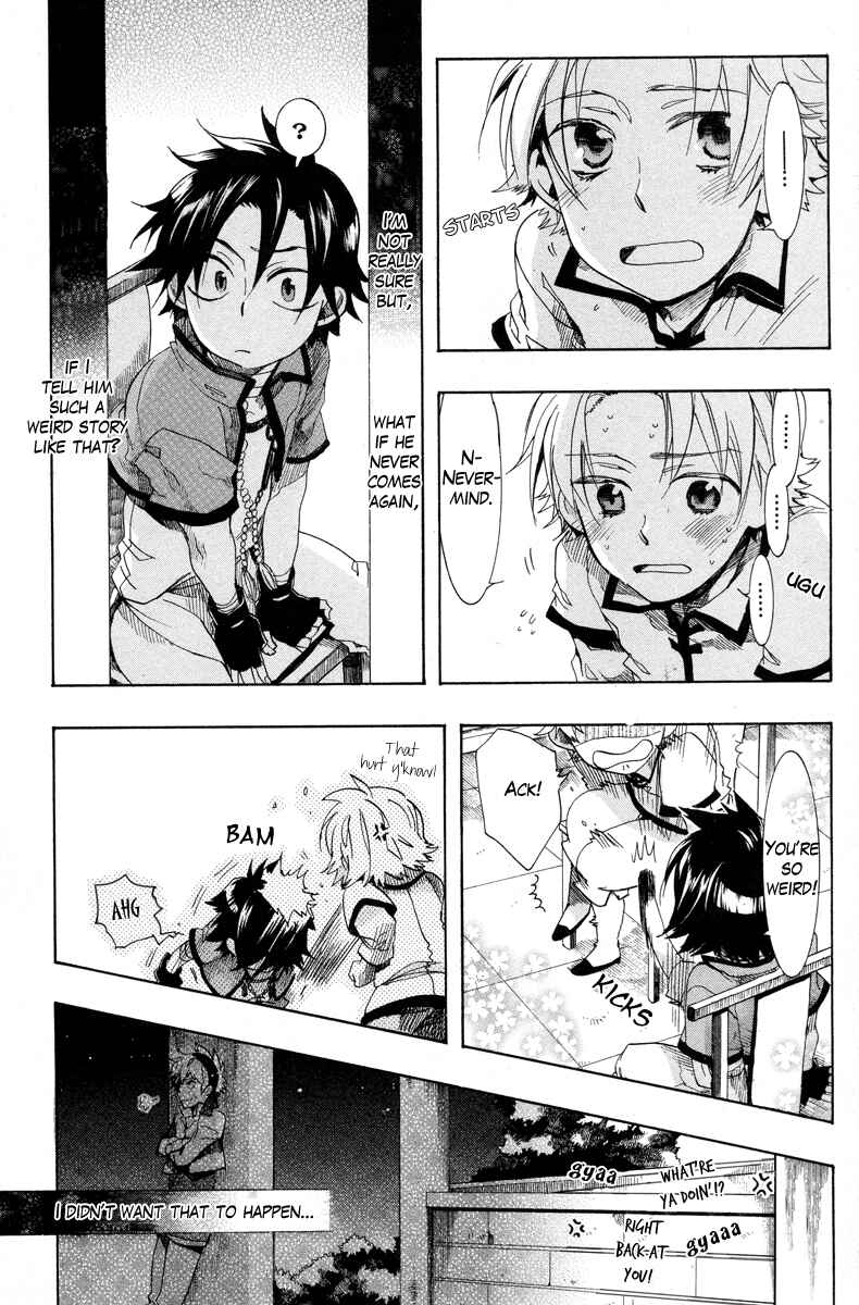 Page 23 Chapter 12 Haigakura