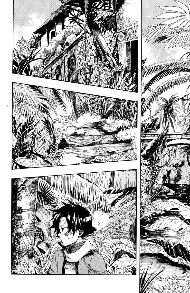 Page 36 Chapter 12 Haigakura