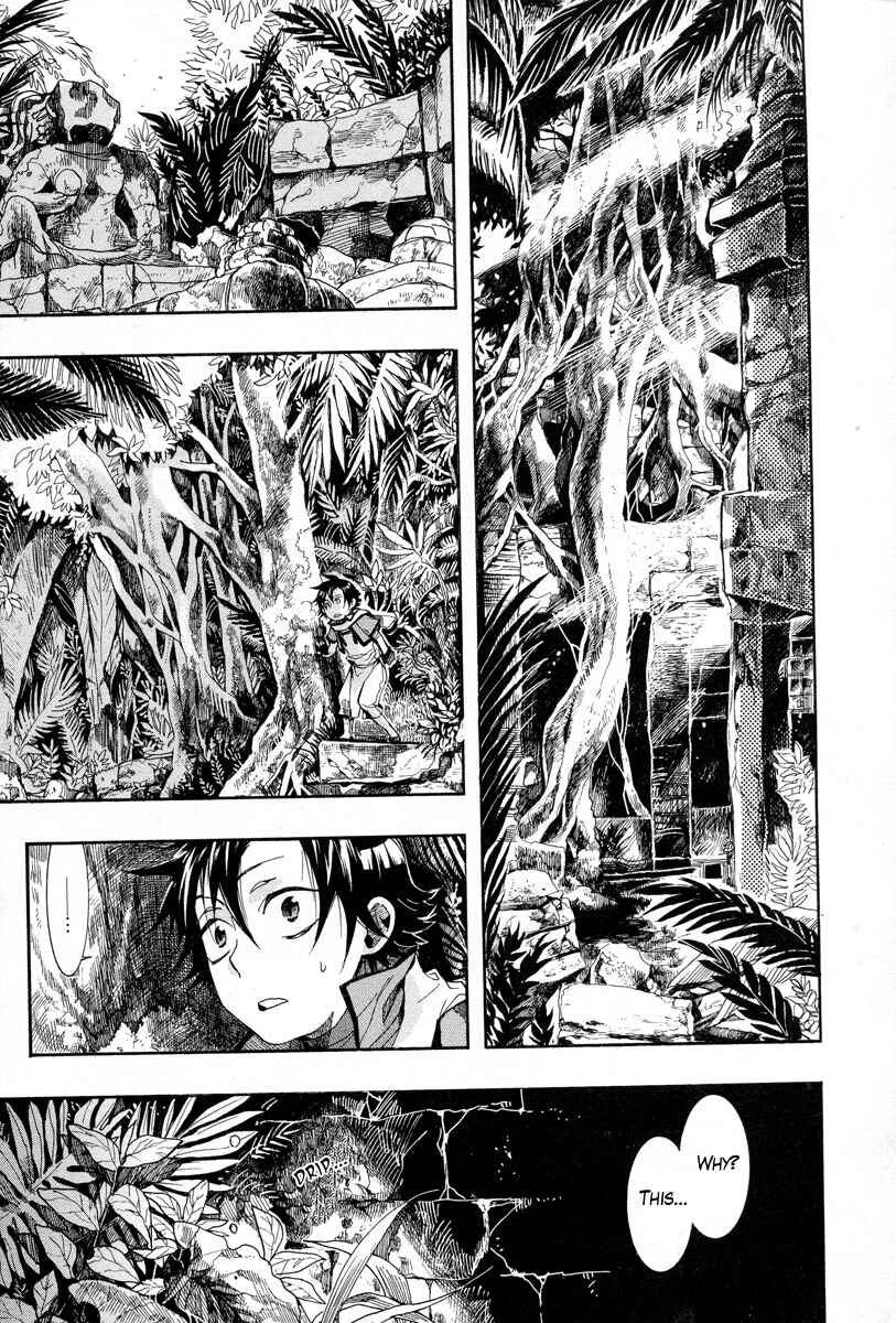 Page 39 Chapter 12 Haigakura