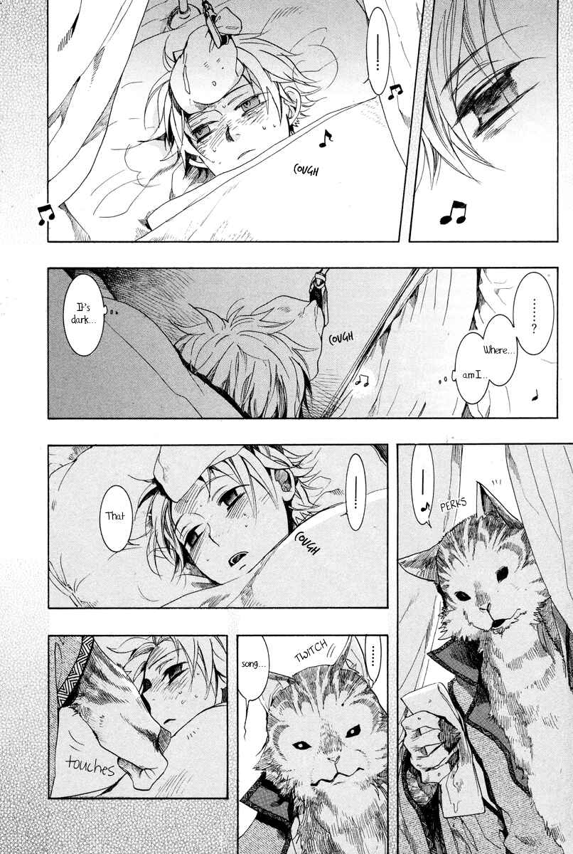 Page 4 Chapter 12 Haigakura