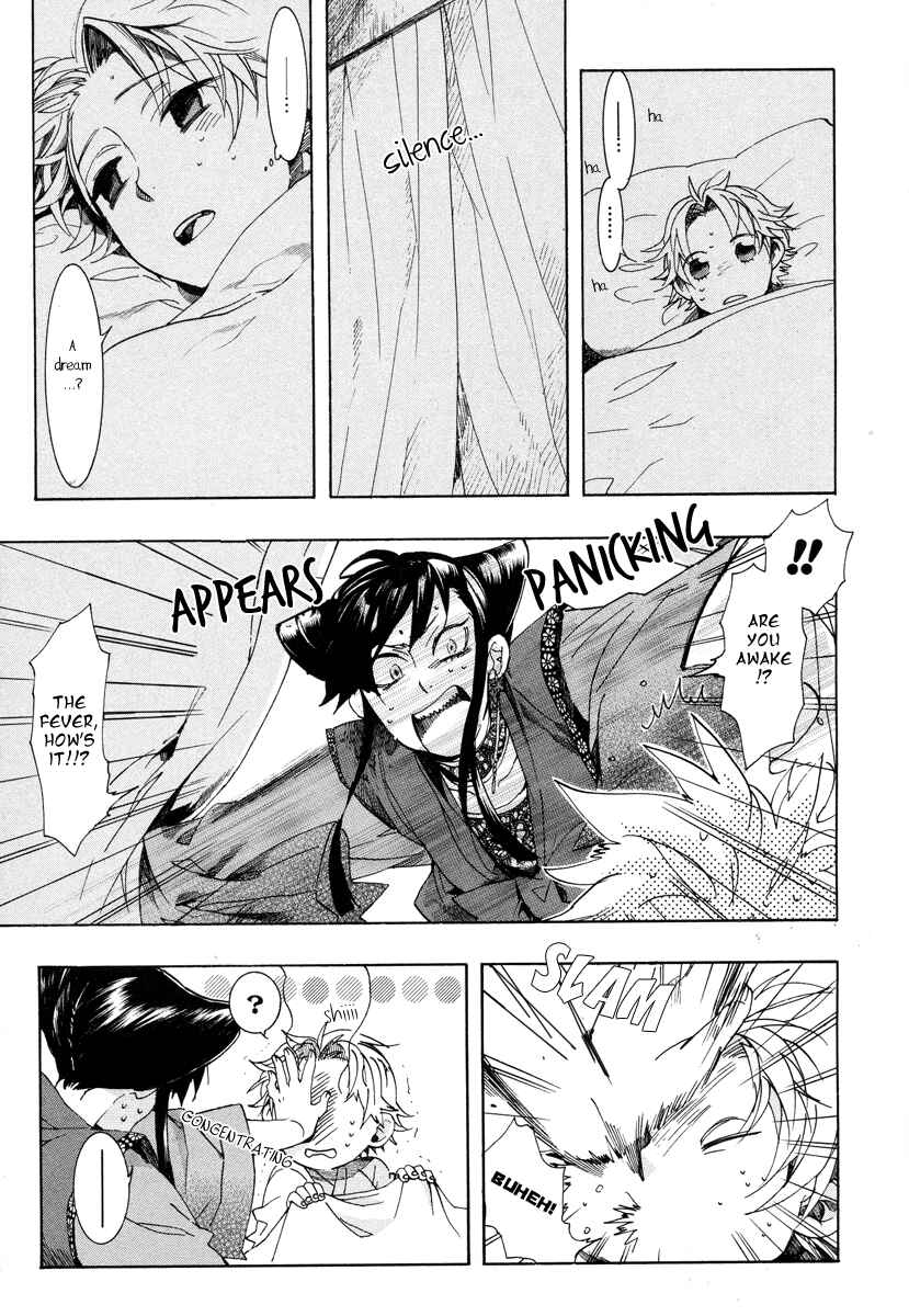 Page 8 Chapter 12 Haigakura