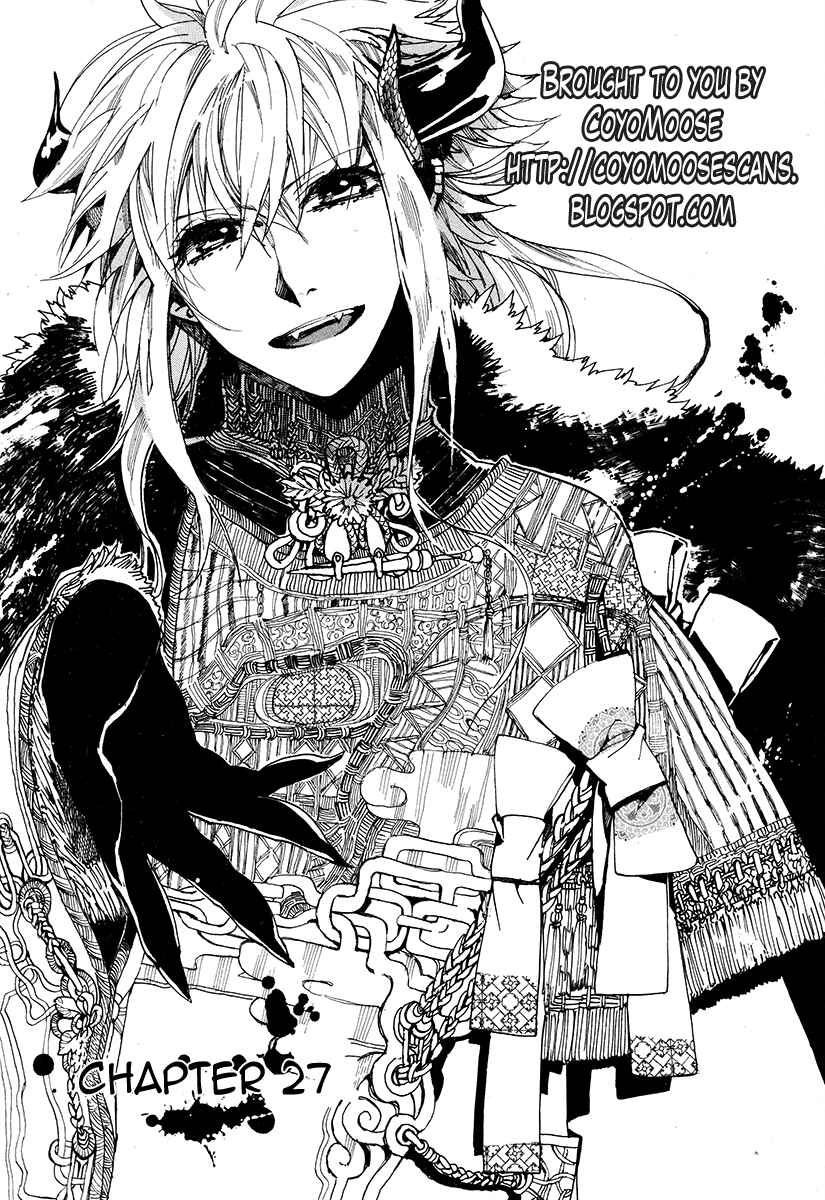 Page 2 Chapter 27 Haigakura