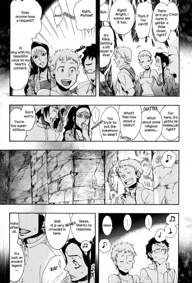 Page 16 Chapter 13 Haigakura