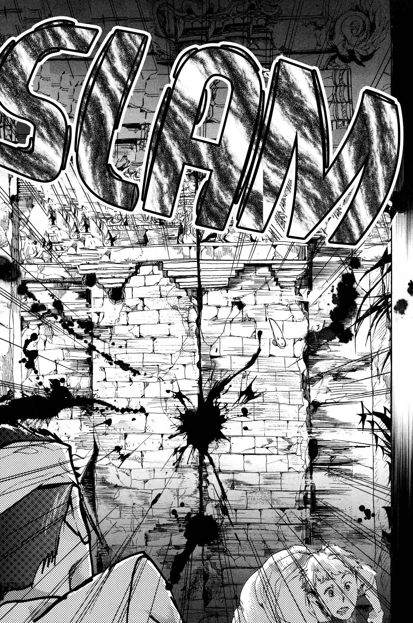 Page 18 Chapter 13 Haigakura