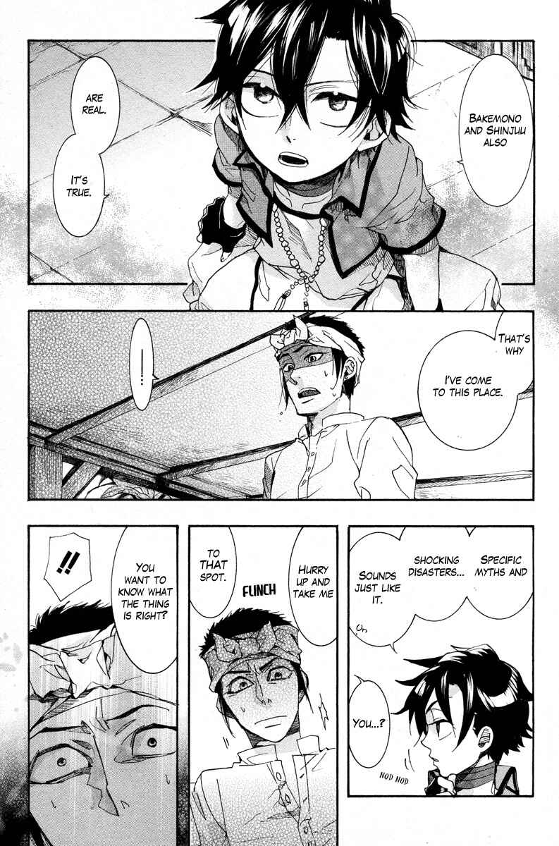 Page 22 Chapter 13 Haigakura