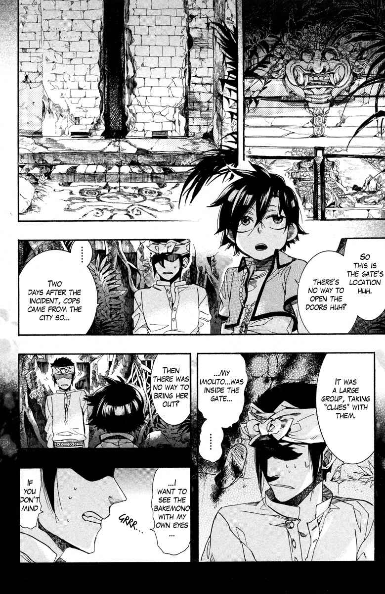 Page 23 Chapter 13 Haigakura