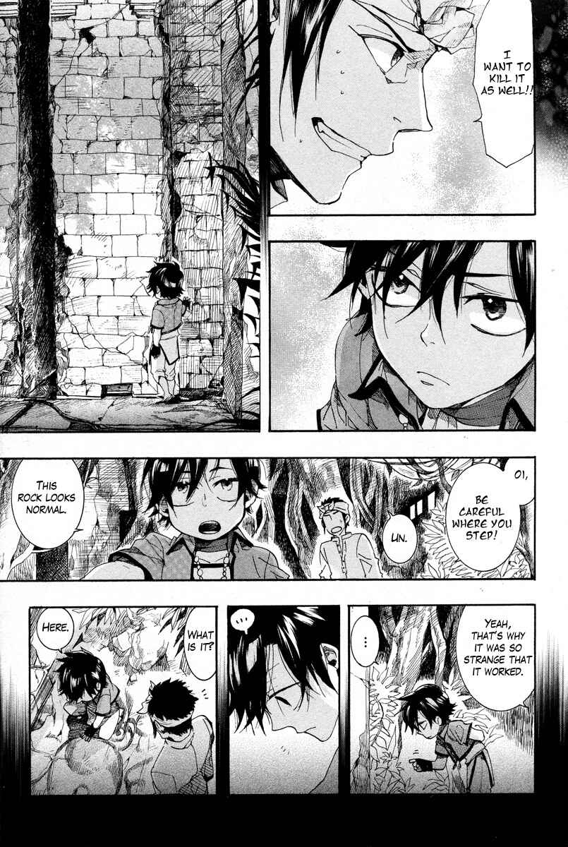 Page 24 Chapter 13 Haigakura