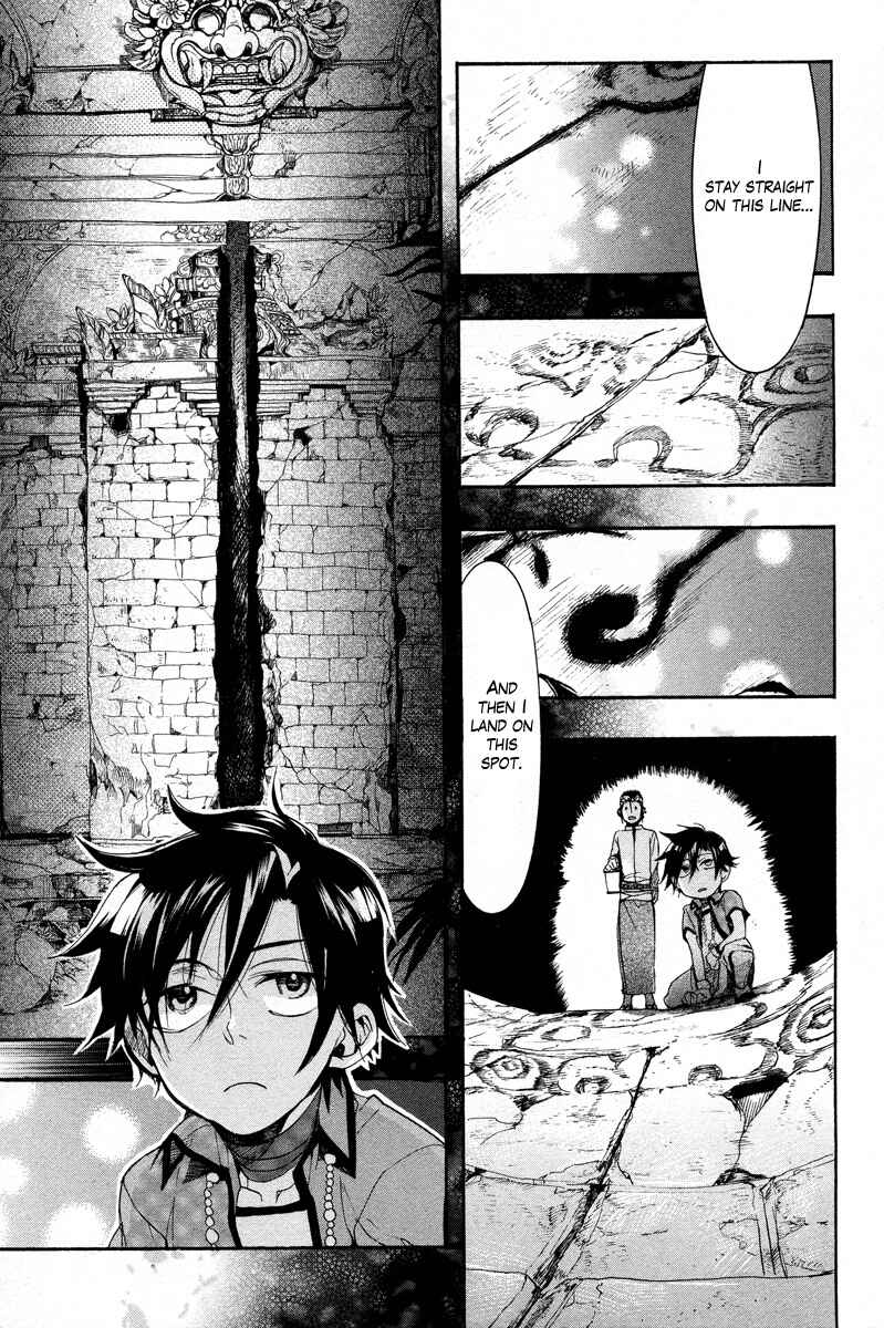 Page 26 Chapter 13 Haigakura