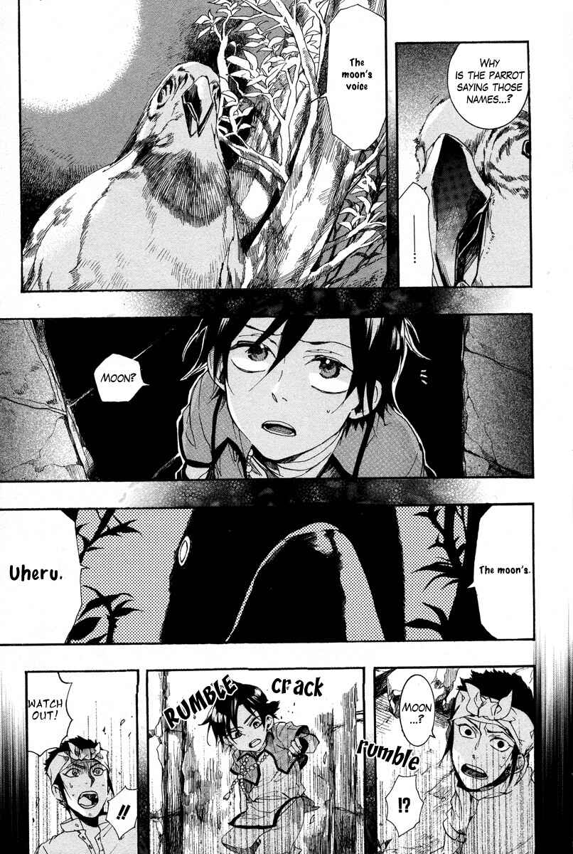 Page 30 Chapter 13 Haigakura