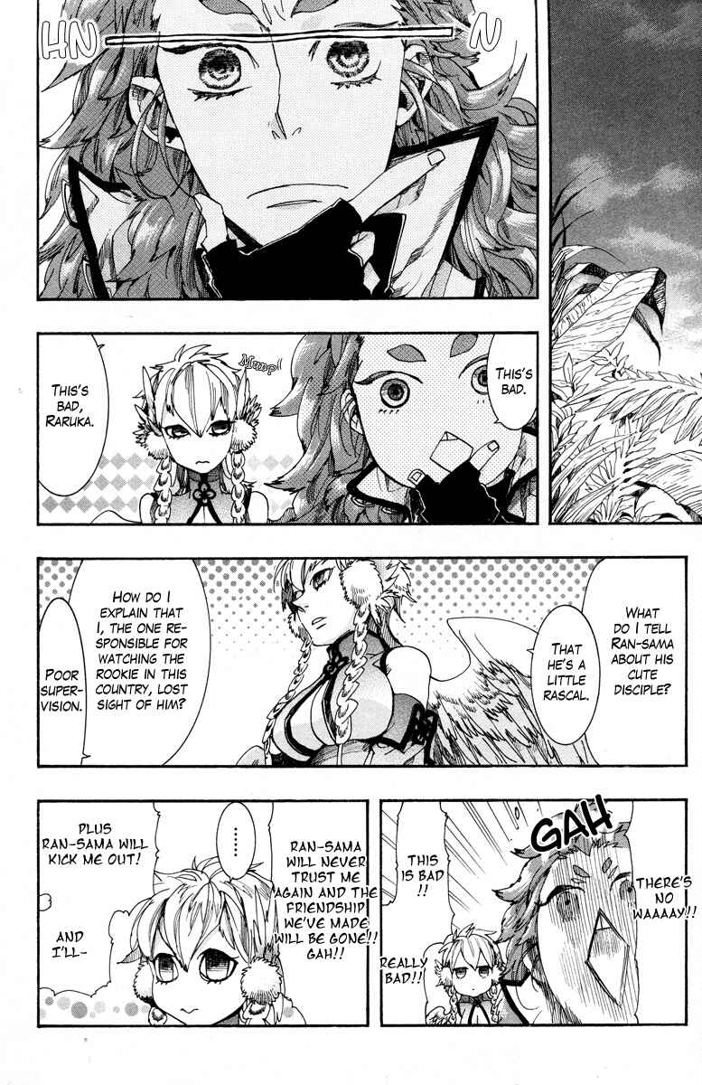 Page 38 Chapter 13 Haigakura