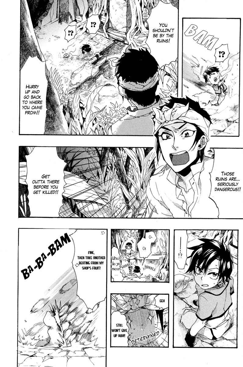 Page 5 Chapter 13 Haigakura