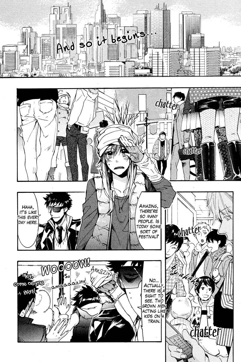 Page 15 Chapter 19 Haigakura