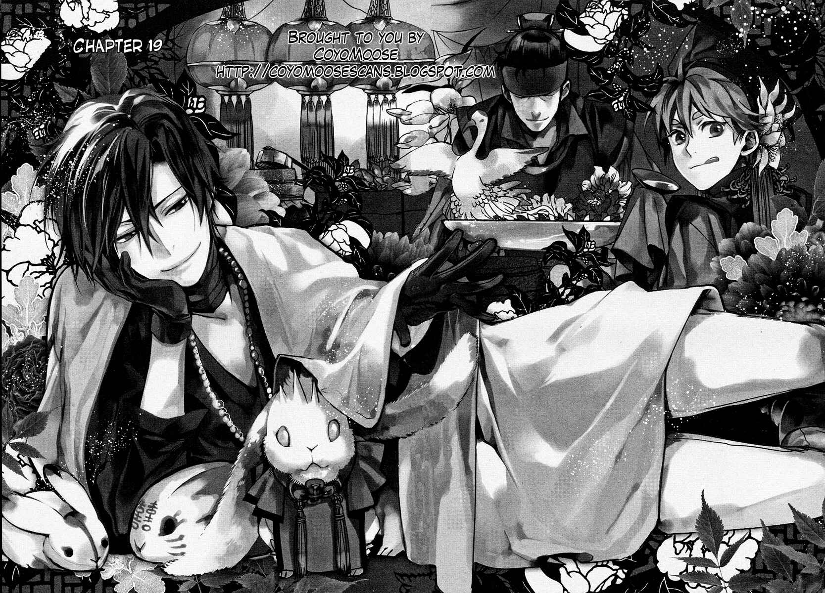 Page 2 Chapter 19 Haigakura