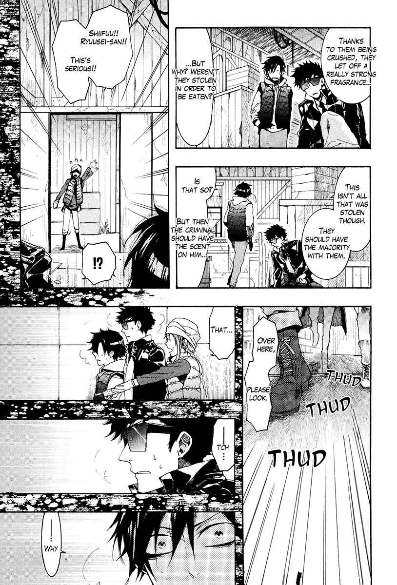 Page 20 Chapter 19 Haigakura