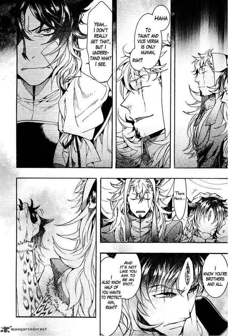 Page 18 Chapter 24 Haigakura