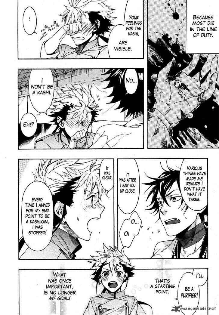 Page 24 Chapter 24 Haigakura