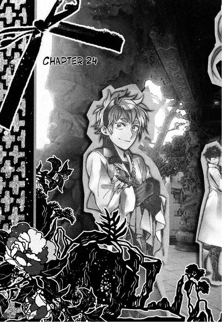 Page 3 Chapter 24 Haigakura