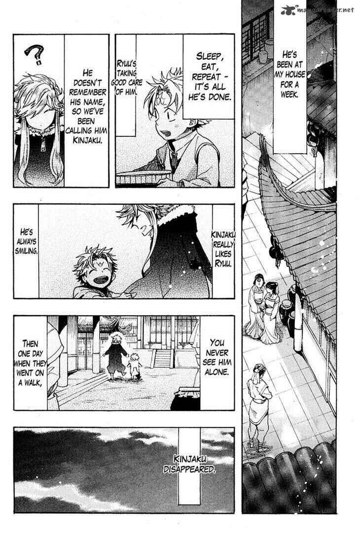 Page 37 Chapter 24 Haigakura