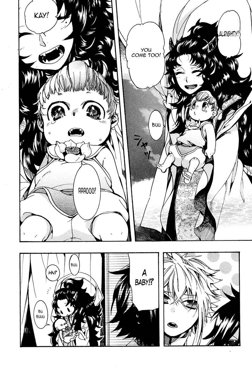 Page 27 Chapter 26 Haigakura
