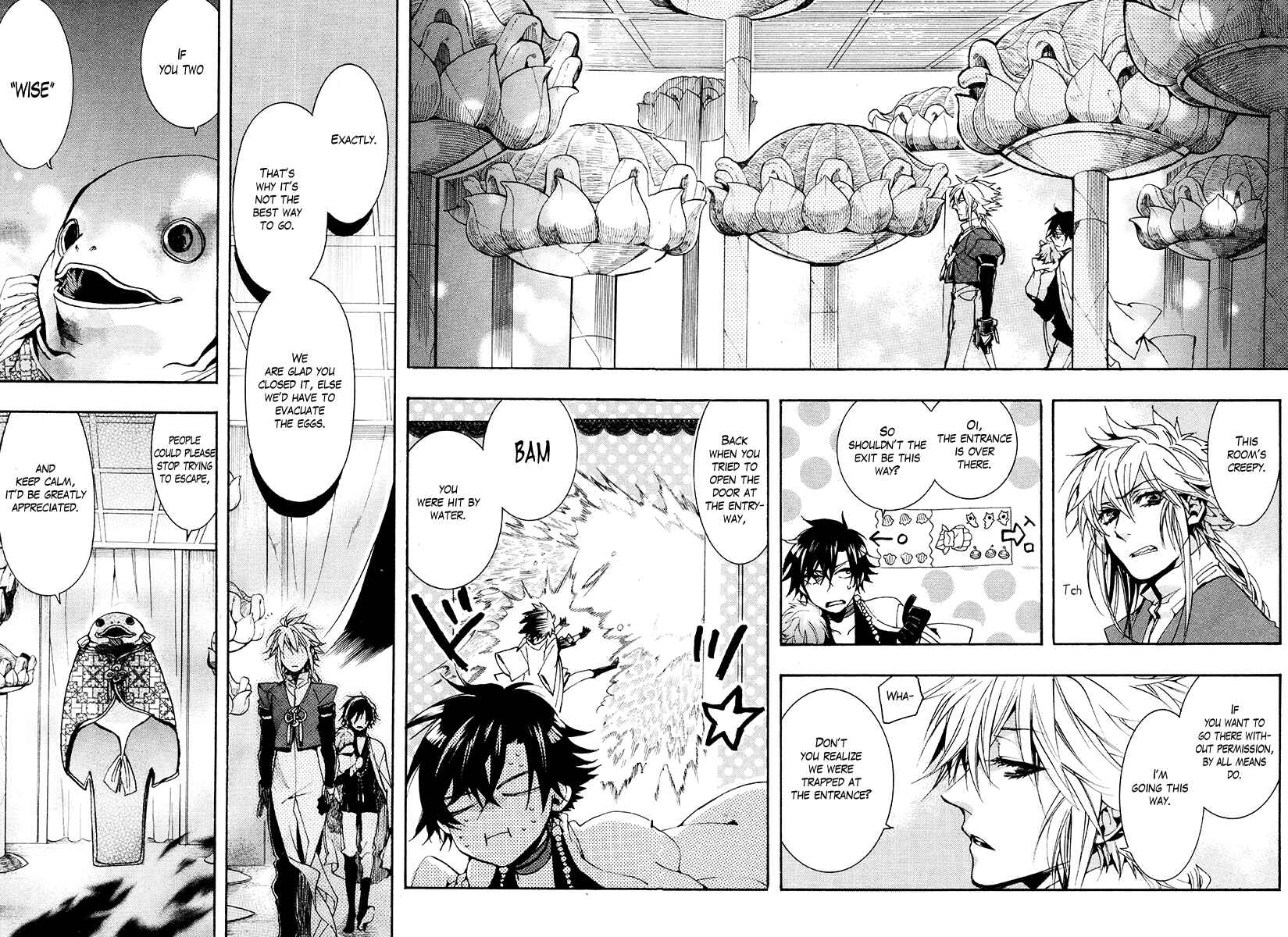 Page 6 Chapter 26 Haigakura