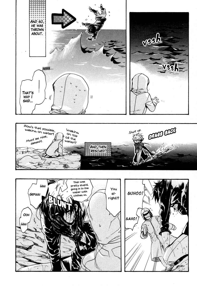 Page 14 Chapter 7 Haigakura