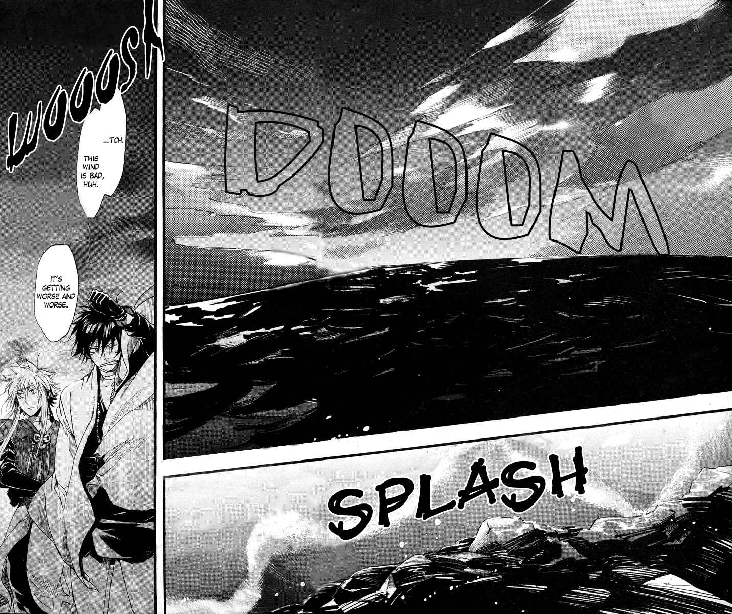 Page 3 Chapter 7 Haigakura