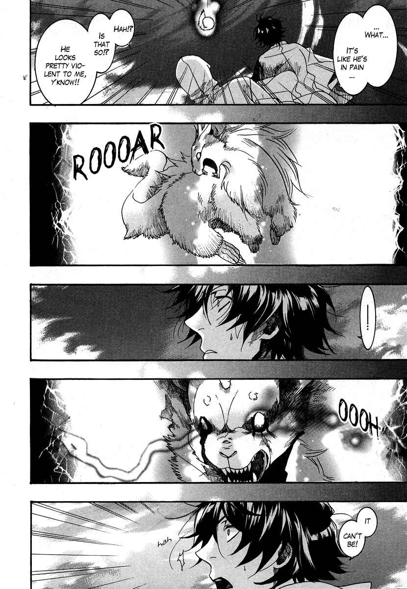 Page 8 Chapter 7 Haigakura